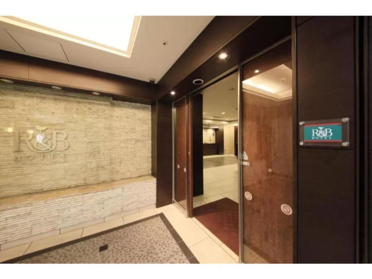 R&B Hotel Hachioji - Vacation Stay 38830V Exterior photo