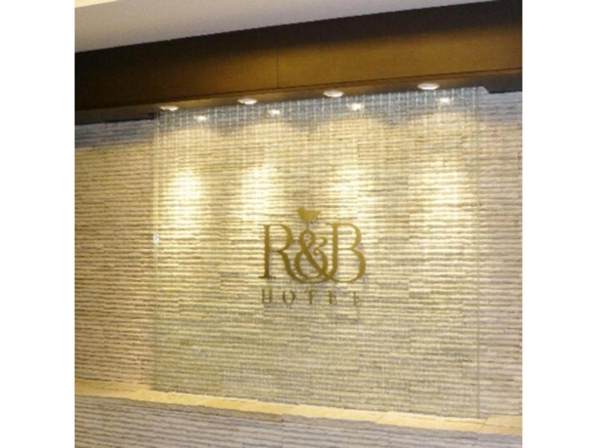 R&B Hotel Hachioji - Vacation Stay 38830V Exterior photo